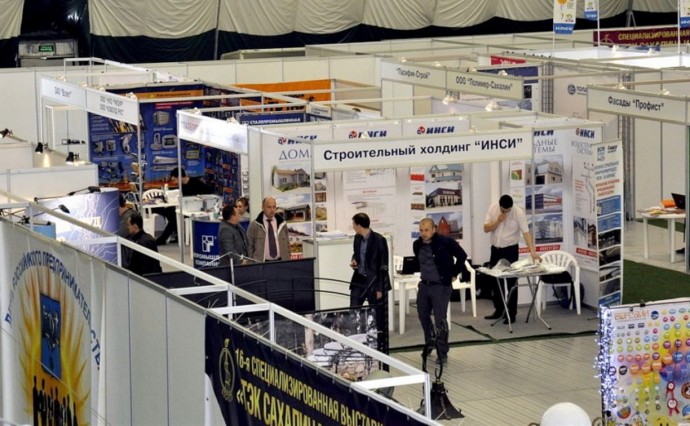 Регистрация на предстоящие международные форумы стала доступна на новом сайте "Сахалин-Экспо"