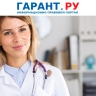 Фельдшер добилась пересмотра дела о восстановлении на работе