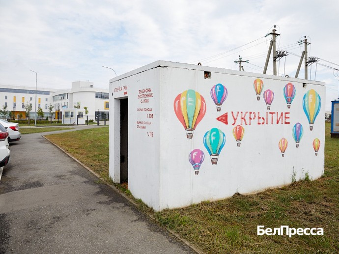 Для Белгорода закупят дополнительные модульные укрытия, сообщил Гладков