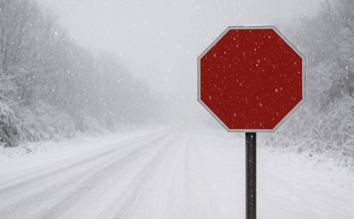 Перекрыт участок трассы Тымовское — Александровск-Сахалинский