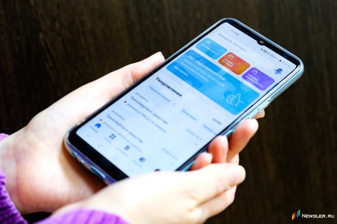 Минцифры будет отходить от СМС-кодов при входе на «Госуслуги»