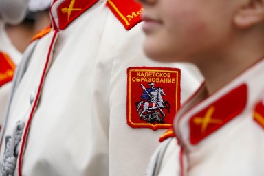 В СФ предложили создать в вузах программы подготовки педагогов для кадетов