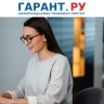 Роспотребнадзор ввел новое основание для проверки бизнесменов