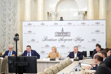 Ольга Любимова приняла участие в заседании Попечительского совета Новгородского музея-заповедника