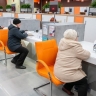 И работающим, и неработающим. Пенсионеров призвали оформить новую льготу до 31 марта