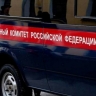 Бастрыкин потребовал доклад о домах с трещинами в подъезде и дырами в кровле на Сахалине