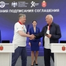 Ростех и ТулГУ заключили стратегическое соглашение о сотрудничестве...
