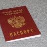 В Кирове уклонисту аннулировали российское гражданство