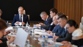 Денис Мантуров возглавил попечительский совет Фонда развития инновационного научно-технологического центра «Долина Менделеева» Денис Мантуров возглавил попечительский совет Фонда развития инновационного научно-технологического центра «Долина Менделеева»