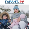 Заявления на получение налогового кешбэка начнут принимать с 1 июня 2026 года