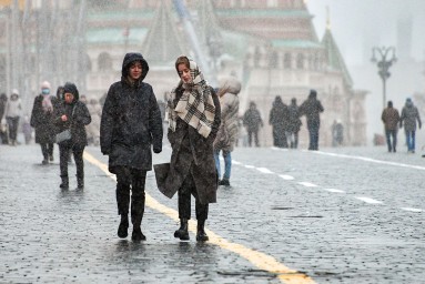 Дождь и мокрый снег ожидаются в Москве в выходные