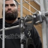 Суд рассмотрит дело инфобизнесмена Маркаряна в особом порядке