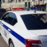 Такси с «сюрпризом»: в Волгограде у пассажира из Астраханской области нашли наркотики