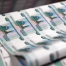 Власти Кузбасса в 2025 году выпустят ценные бумаги на 10 млрд рублей