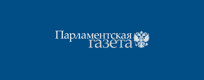 Трамп оценил предложенное Путиным перемирие на День Победы