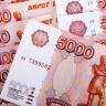 Вячеслав Гладков: «Белгородская область получит более 300 млн рублей от правительства РФ»