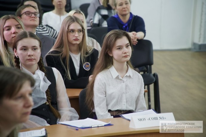 Магнитогорские школьники не дадут себя обмануть