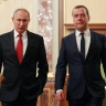 «Дмитрий Анатольевич, зайдите!»: Путин провел встречу с Медведевым после заседания коллегии Генпрокуратуры