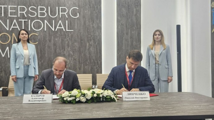 ПМЭФ-2025: В Петербурге будет создан современный комплекс по временному содержанию и ветеринарному обслуживанию животных без владельцев