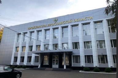 В Ярославле прокуратура проверит, почему в холода не отапливалась больница