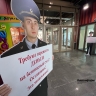 Пенсионерка из Башкирии отдала мошенникам более 1 млн рублей