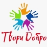 В Ярославской области начинает работу школа подготовки юных волонтеров «Твори добро»