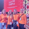 Представители Ярославской области принимают участие во Всероссийском добровольческом слёте Движения Первых