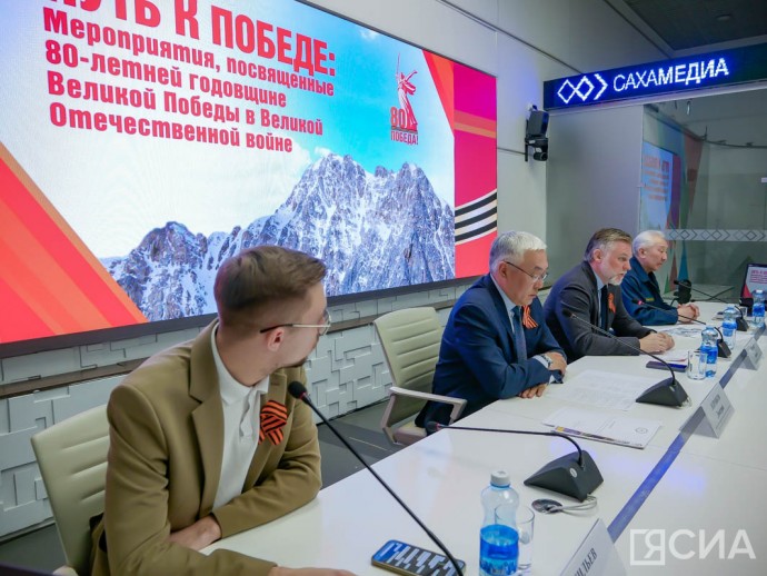 Кирилл Бычков совершил восхождение на высочайшую точку Якутии – гору Победа
