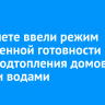 В Тайшете ввели режим повышенной готовности из-за подтопления домов талыми водами