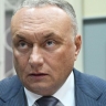 Экс-сенатора осудили на десять лет за организацию подготовки к убийству