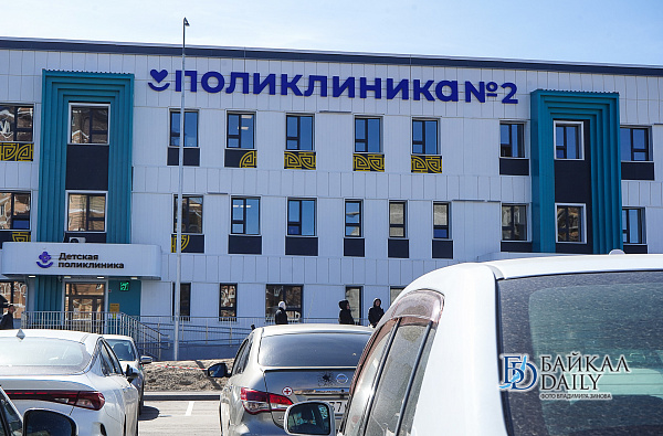 День открытых дверей для женщин пройдёт в улан-удэнской поликлинике