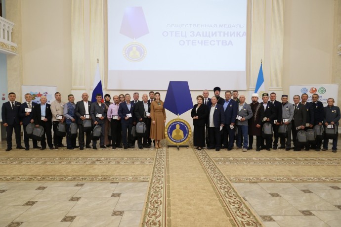 В Башкирии наградили медалями отцов участников СВО