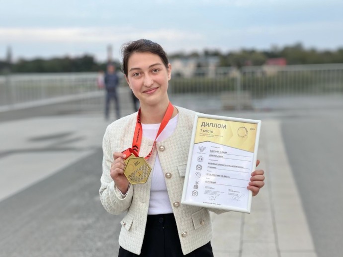 Ярославская студентка завоевала два «золота» на чемпионате высоких технологий