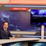 Глава Якутии примет участие в передаче «Прямой разговор» ГТРК «Саха»