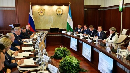 Инвестиционный портфель Башкирии включает проекты на 949 млрд рублей