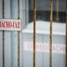 Стало известно о резком сокращении запасов газа в хранилище Прибалтики