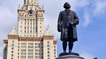 Госдума и юрфак МГУ договорились усилить практическую подготовку студентов Госдума и юрфак МГУ договорились усилить практическую подготовку студентов