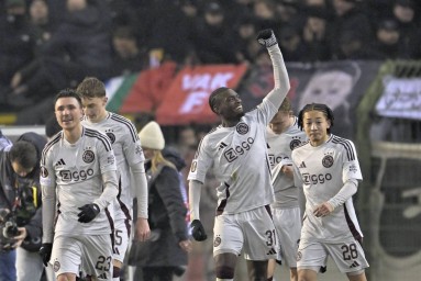 Матч Лиги чемпионов «Аякс» - «Галатасарай» начнётся в 23:00 мск