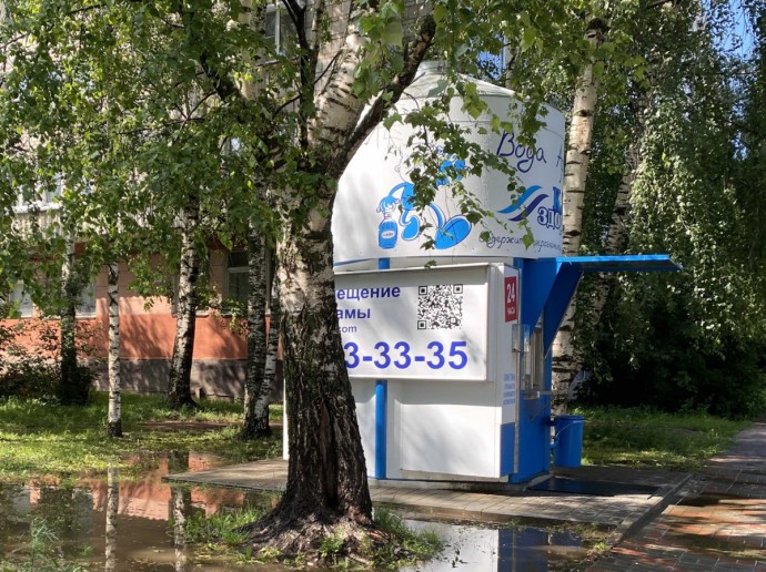 В Кирове некоторые киоски по продаже воды перестали принимать безналичную оплату
