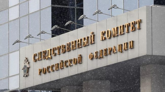 СК России возбудил дело по нарушениям на выборах в Абхазии по статье «Терроризм»