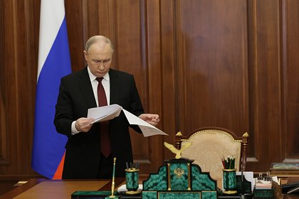 Путин внес на ратификацию в Госдуму договор о партнерстве с южно-американской страной Путин внес на ратификацию в Госдуму договор о партнерстве с южно-американской страной