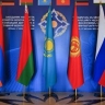 ОДКБ выступает гарантом стабильности и безопасности своих членов — МИД РФ