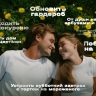 7 идей, как ухватить лето за хвост: на что променять домашний чилл со смартфоном