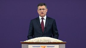 Александр Новак совершил рабочий визит в Республику Узбекистан