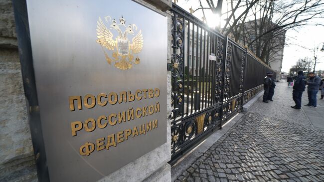 В МВД рассказали, что делать при потере паспорта за границей