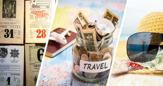 Выбираем дату вылета: туроператор раскрыл российским туристам секреты летнего пассажиропотока Выбираем дату вылета: туроператор раскрыл российским туристам секреты летнего пассажиропотока