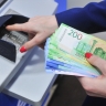 Треть россиян живёт без накоплений