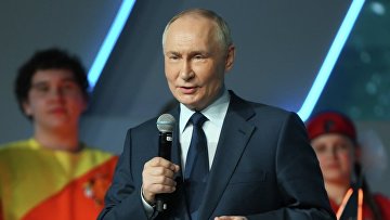 Путин открыл съезд "Движения Первых"
