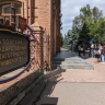 Научно-образовательный центр, созданный при поддержке Минпросвещения России, начал работу в запорожском педвузе