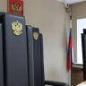 В Уфе житель Оренбургской области помог убийце избавиться от трупа